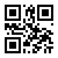 QR-Code zur Buchseite 9783161487392