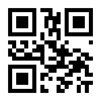 QR-Code zur Seite https://www.isbn.de/9783161488030