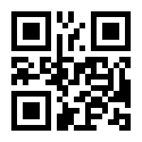 QR-Code zur Seite https://www.isbn.de/9783161488726