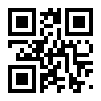 QR-Code zur Seite https://www.isbn.de/9783161492259