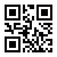 QR-Code zur Buchseite 9783161493959