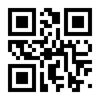 QR-Code zur Seite https://www.isbn.de/9783161496929