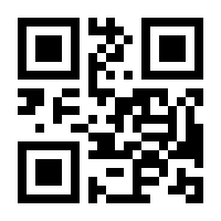 QR-Code zur Seite https://www.isbn.de/9783161498855