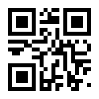 QR-Code zur Seite https://www.isbn.de/9783161503184