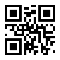 QR-Code zur Seite https://www.isbn.de/9783161503269