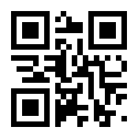 QR-Code zur Seite https://www.isbn.de/9783161505744