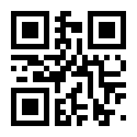 QR-Code zur Buchseite 9783161506482