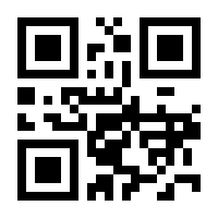 QR-Code zur Seite https://www.isbn.de/9783161506796