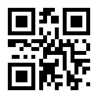 QR-Code zur Buchseite 9783161509285