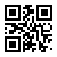 QR-Code zur Seite https://www.isbn.de/9783161509438