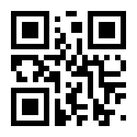 QR-Code zur Seite https://www.isbn.de/9783161509810