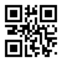 QR-Code zur Seite https://www.isbn.de/9783161510021