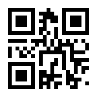 QR-Code zur Seite https://www.isbn.de/9783161517440