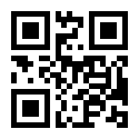 QR-Code zur Seite https://www.isbn.de/9783161518881