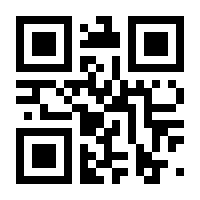 QR-Code zur Buchseite 9783161519864