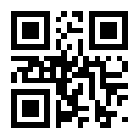 QR-Code zur Buchseite 9783161522871