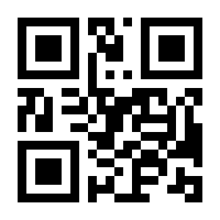 QR-Code zur Buchseite 9783161522994