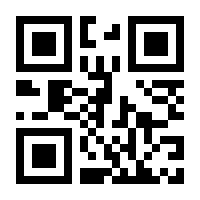 QR-Code zur Seite https://www.isbn.de/9783161525902