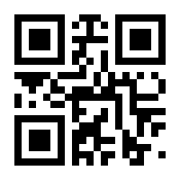 QR-Code zur Seite https://www.isbn.de/9783161529580