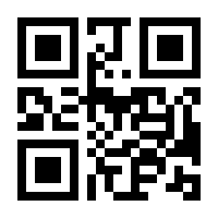 QR-Code zur Buchseite 9783161530135