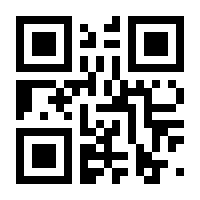 QR-Code zur Buchseite 9783161530807