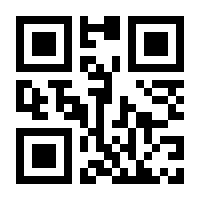 QR-Code zur Seite https://www.isbn.de/9783161533181