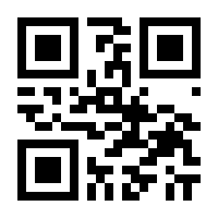 QR-Code zur Buchseite 9783161535154