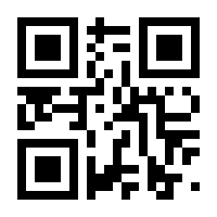 QR-Code zur Seite https://www.isbn.de/9783161535451