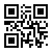 QR-Code zur Seite https://www.isbn.de/9783161535673