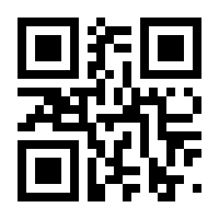 QR-Code zur Seite https://www.isbn.de/9783161535680