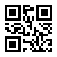 QR-Code zur Buchseite 9783161537066