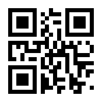 QR-Code zur Buchseite 9783161537530