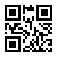 QR-Code zur Seite https://www.isbn.de/9783161538230