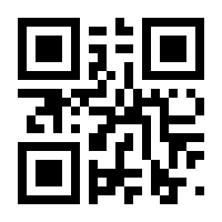 QR-Code zur Seite https://www.isbn.de/9783161538360