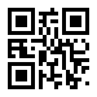 QR-Code zur Seite https://www.isbn.de/9783161538643
