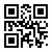 QR-Code zur Seite https://www.isbn.de/9783161539091