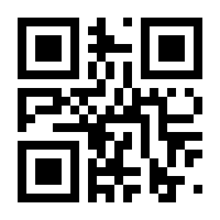 QR-Code zur Buchseite 9783161540103