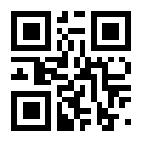 QR-Code zur Seite https://www.isbn.de/9783161542633