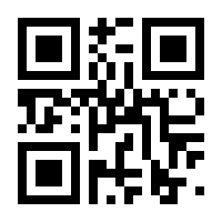 QR-Code zur Seite https://www.isbn.de/9783161542893