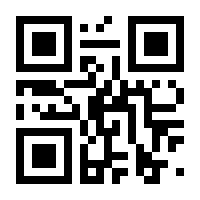 QR-Code zur Buchseite 9783161548864