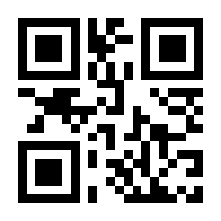 QR-Code zur Seite https://www.isbn.de/9783161549366