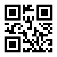 QR-Code zur Seite https://www.isbn.de/9783161549472