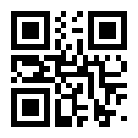 QR-Code zur Seite https://www.isbn.de/9783161550171