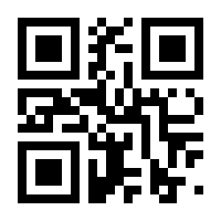 QR-Code zur Seite https://www.isbn.de/9783161550560