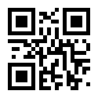 QR-Code zur Buchseite 9783161550737