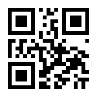 QR-Code zur Seite https://www.isbn.de/9783161553622