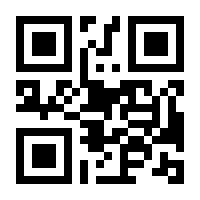 QR-Code zur Seite https://www.isbn.de/9783161553974