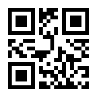 QR-Code zur Buchseite 9783161554414