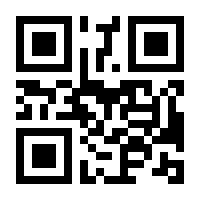 QR-Code zur Buchseite 9783161554926