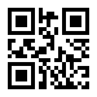 QR-Code zur Seite https://www.isbn.de/9783161555459